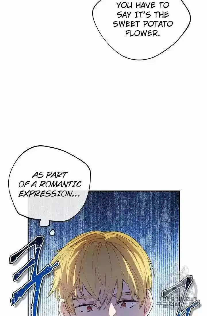 The Duchess' 50 Tea Recipes Chapter 79