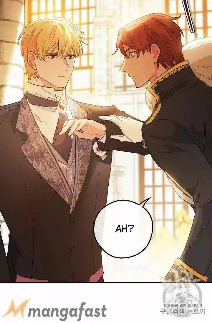 The Duchess' 50 Tea Recipes Chapter 79