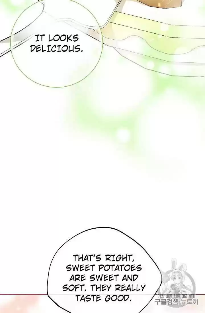 The Duchess' 50 Tea Recipes Chapter 80