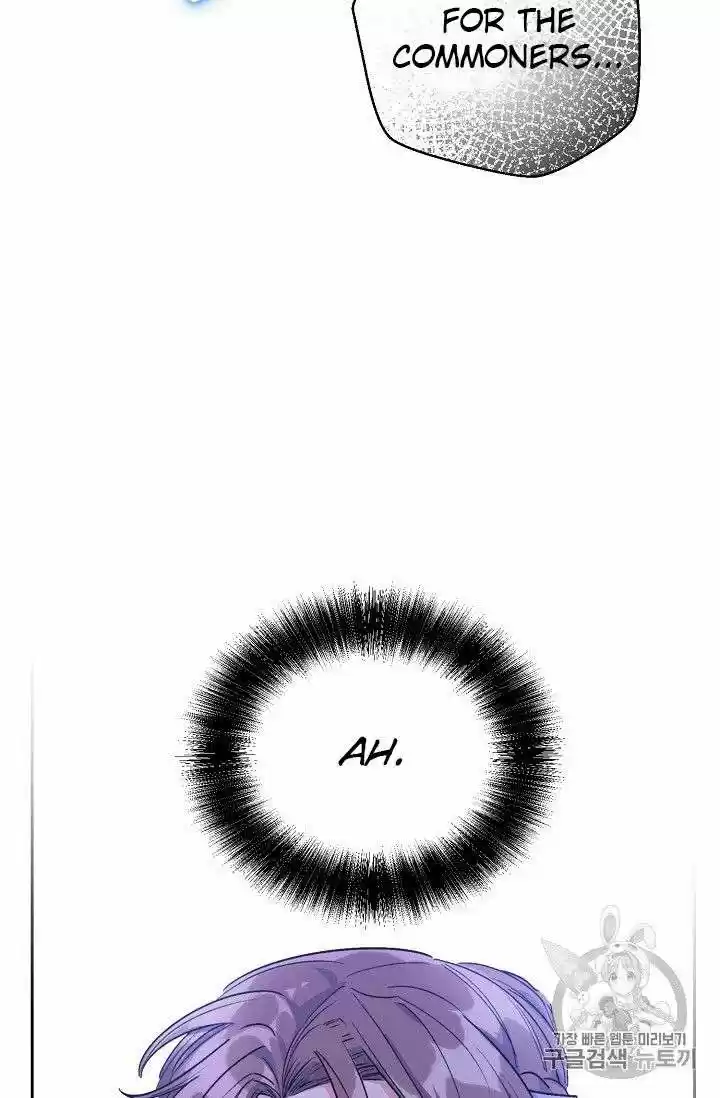 The Duchess' 50 Tea Recipes Chapter 80