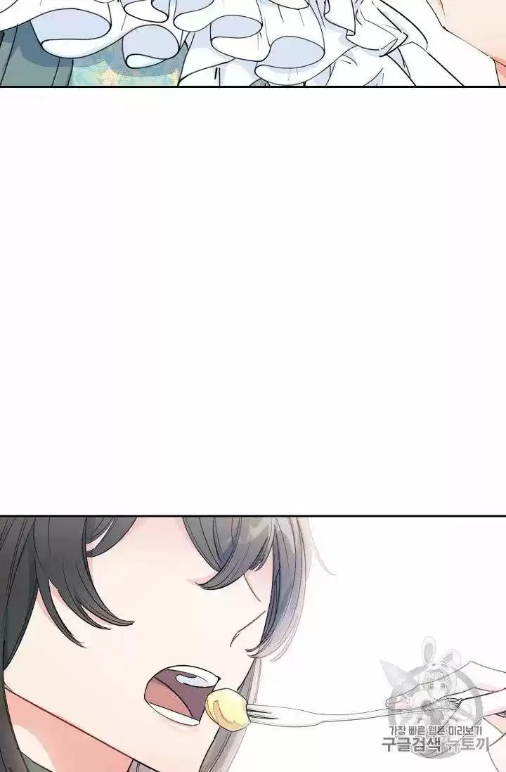 The Duchess' 50 Tea Recipes Chapter 80