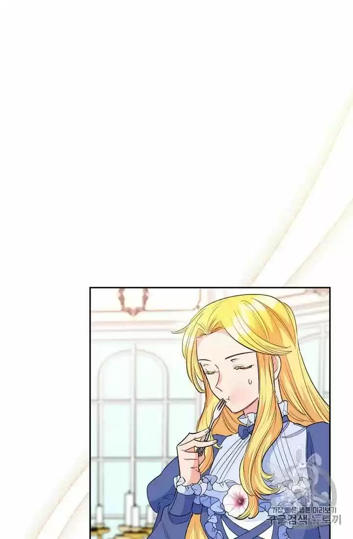 The Duchess' 50 Tea Recipes Chapter 80