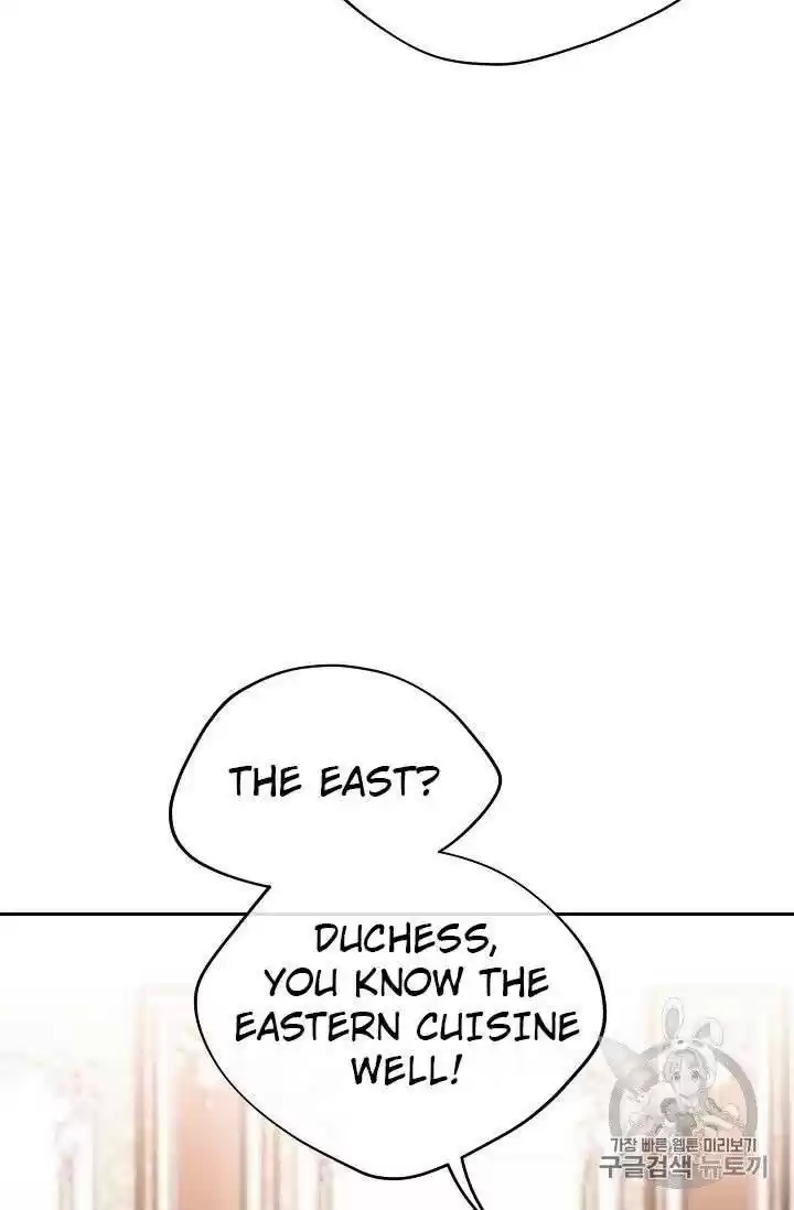 The Duchess' 50 Tea Recipes Chapter 80