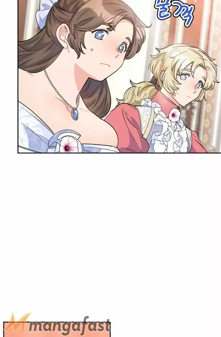 The Duchess' 50 Tea Recipes Chapter 81