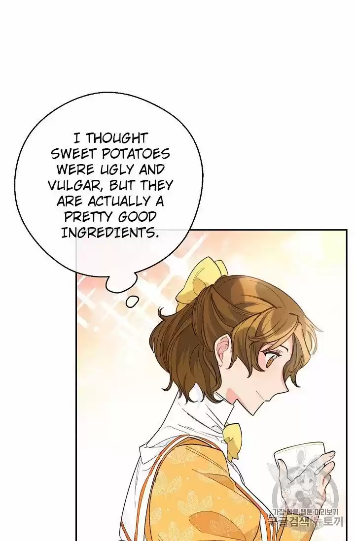 The Duchess' 50 Tea Recipes Chapter 81