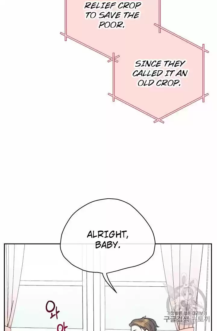 The Duchess' 50 Tea Recipes Chapter 81