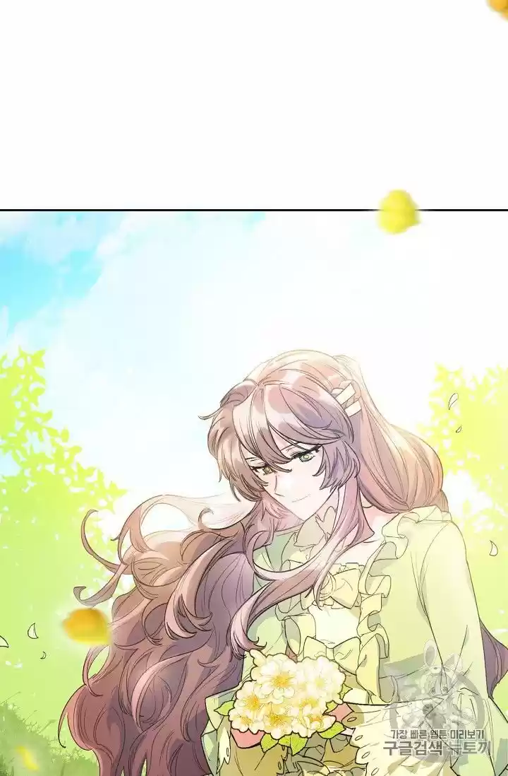 The Duchess' 50 Tea Recipes Chapter 81