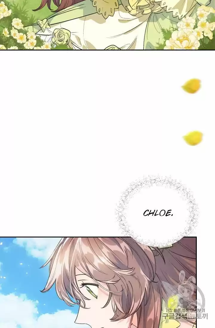 The Duchess' 50 Tea Recipes Chapter 81