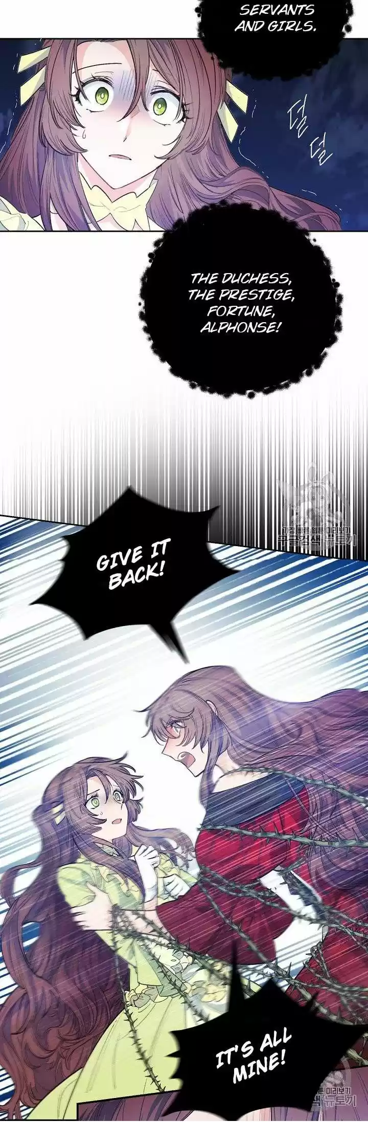 The Duchess' 50 Tea Recipes Chapter 82