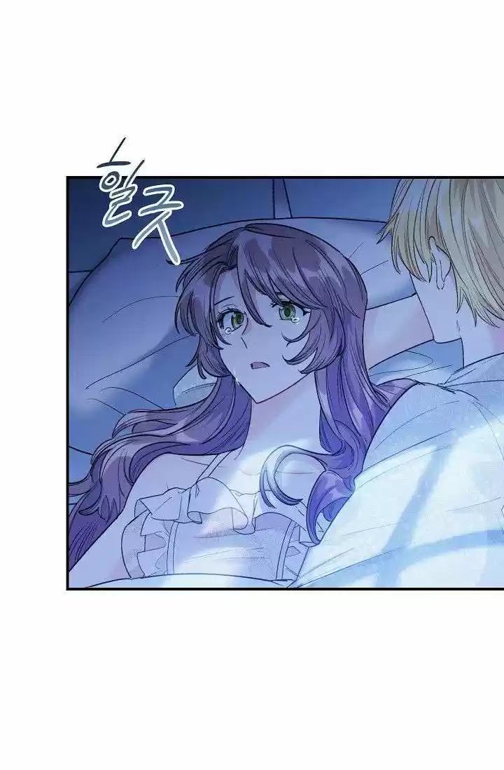 The Duchess' 50 Tea Recipes Chapter 82