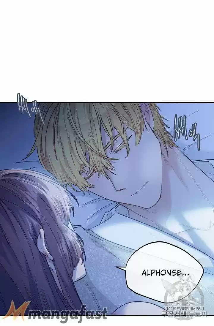 The Duchess' 50 Tea Recipes Chapter 82