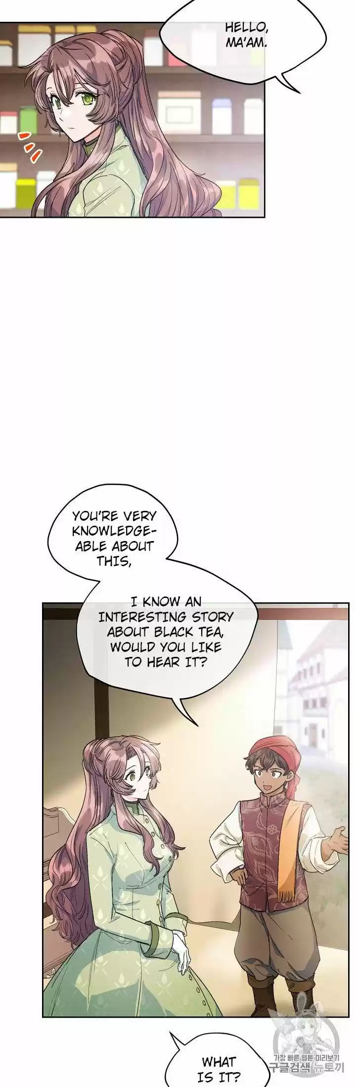 The Duchess' 50 Tea Recipes Chapter 82