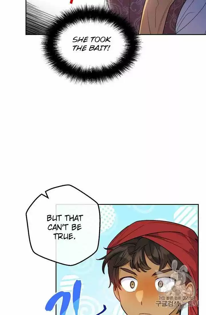 The Duchess' 50 Tea Recipes Chapter 82