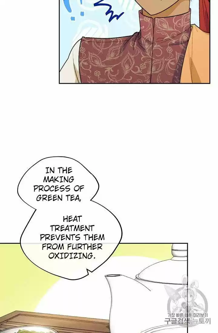 The Duchess' 50 Tea Recipes Chapter 82