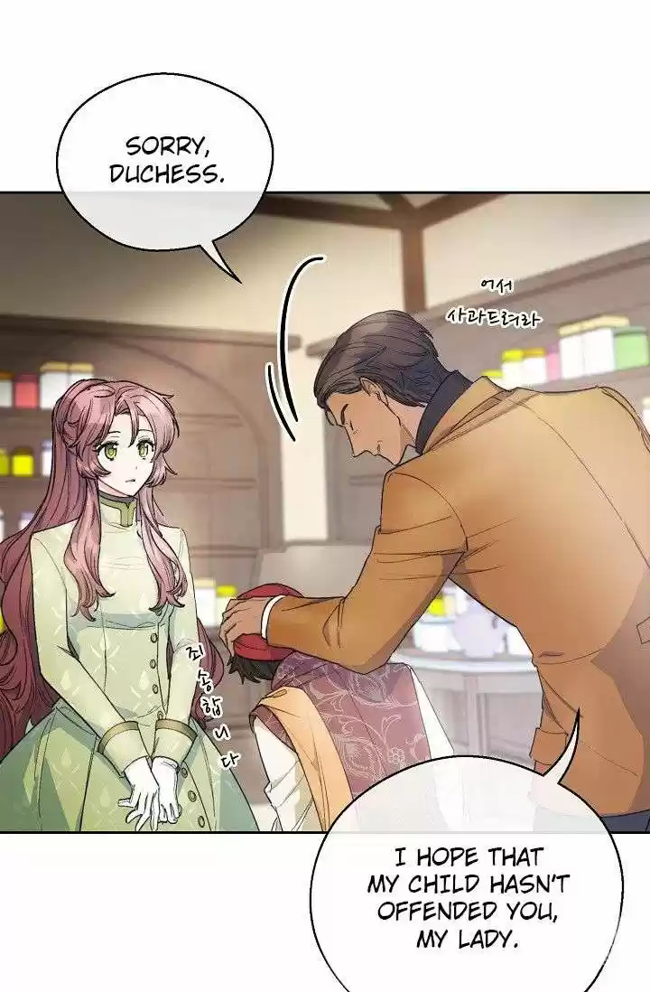 The Duchess' 50 Tea Recipes Chapter 82