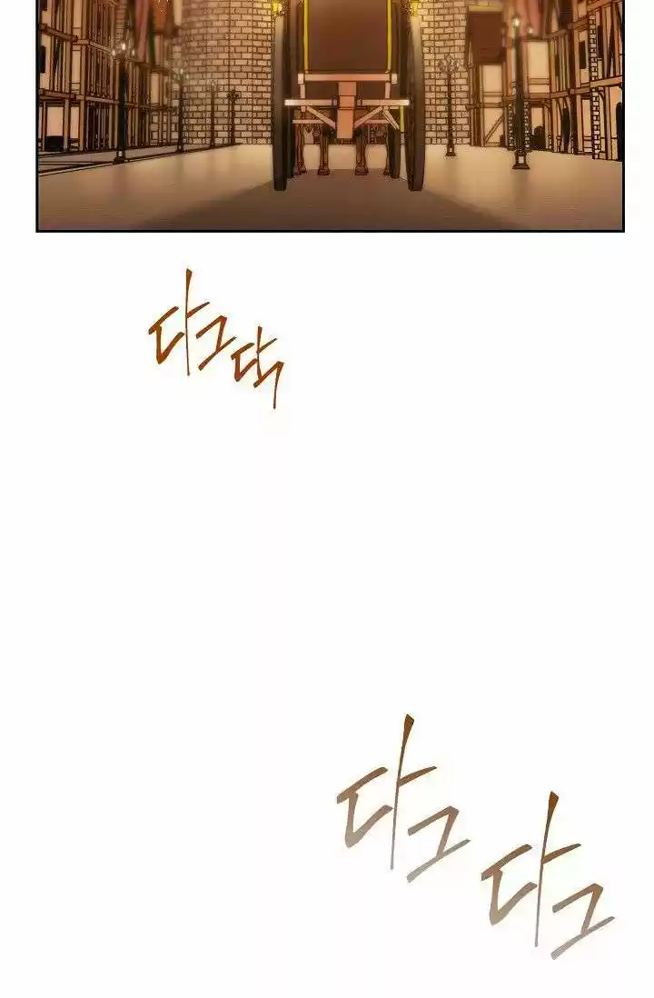 The Duchess' 50 Tea Recipes Chapter 82