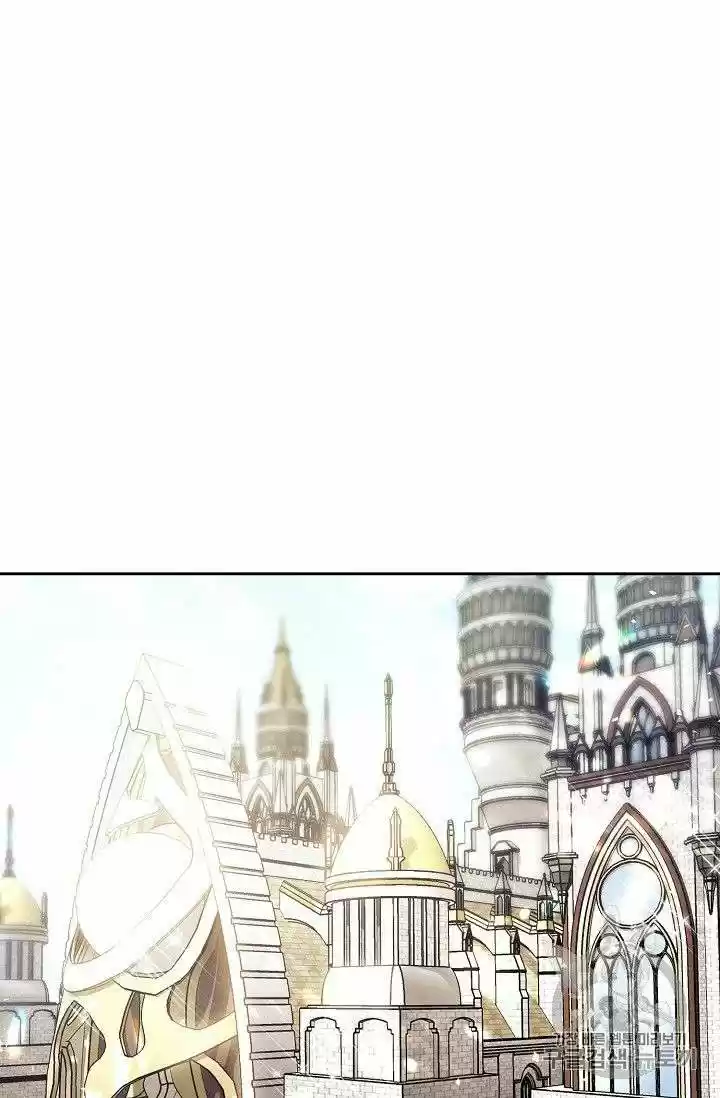 The Duchess' 50 Tea Recipes Chapter 82