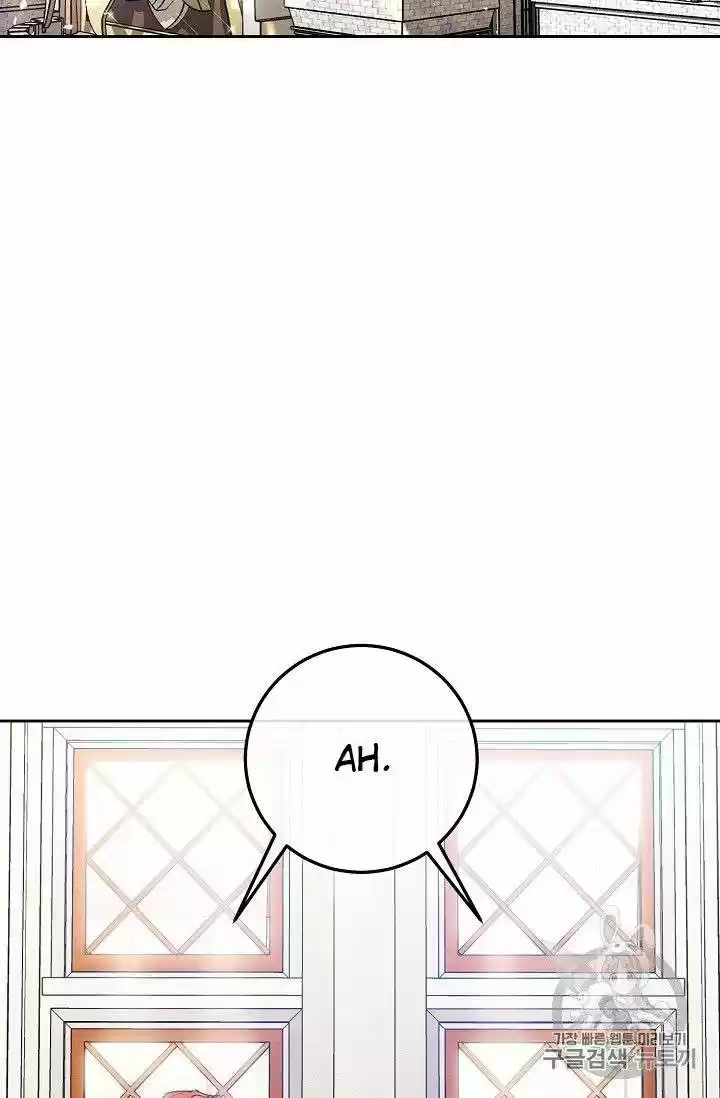 The Duchess' 50 Tea Recipes Chapter 82