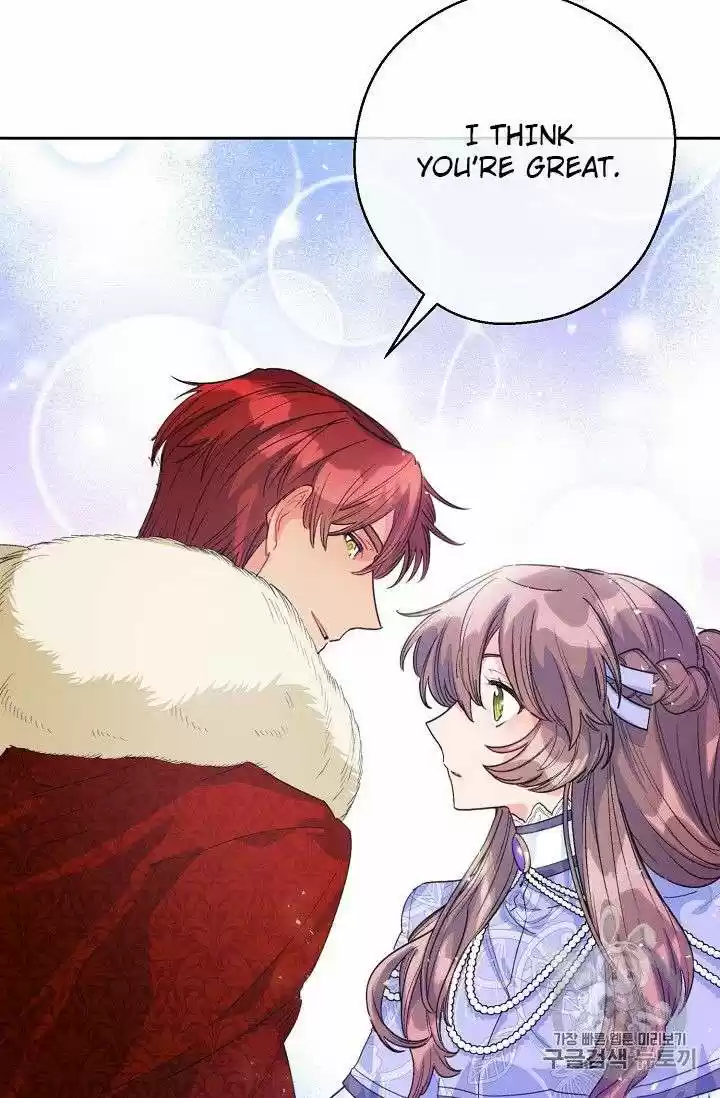 The Duchess' 50 Tea Recipes Chapter 82