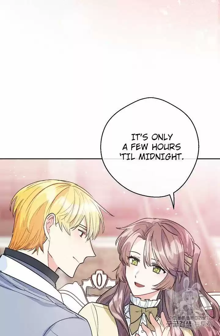 The Duchess' 50 Tea Recipes Chapter 83