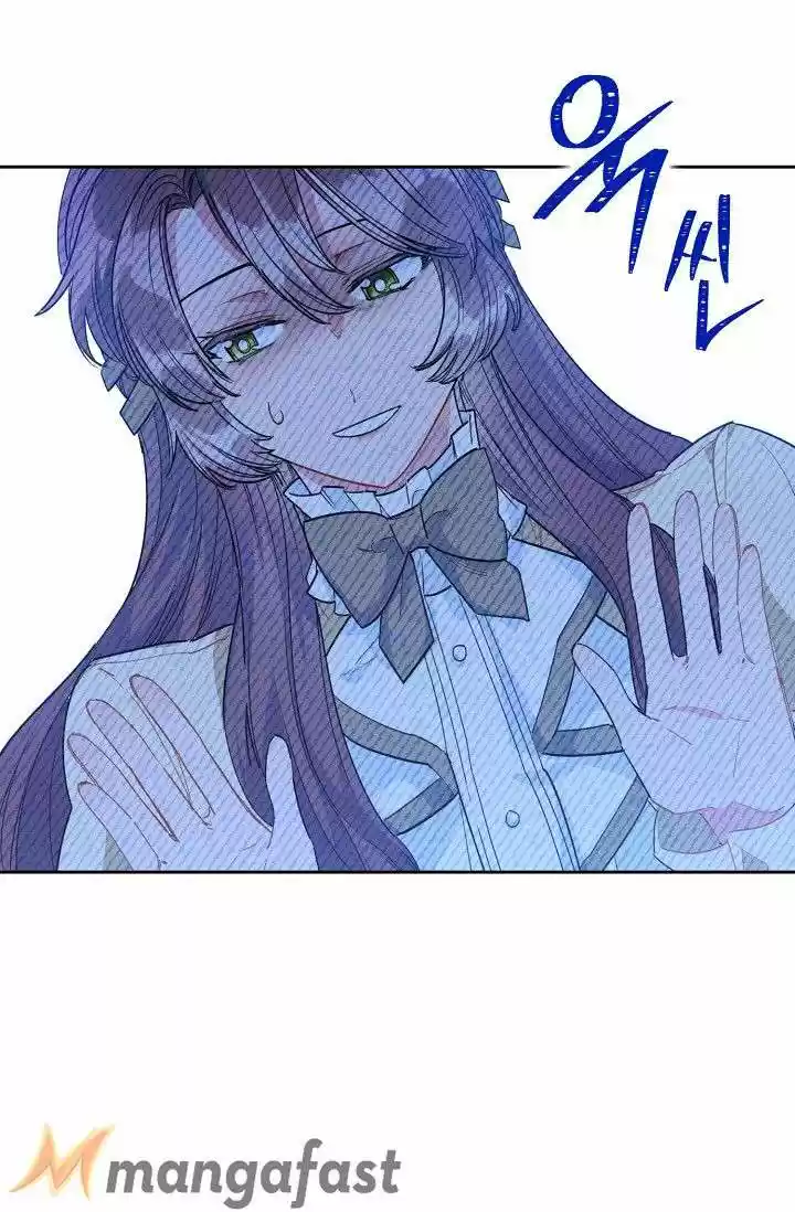 The Duchess' 50 Tea Recipes Chapter 83