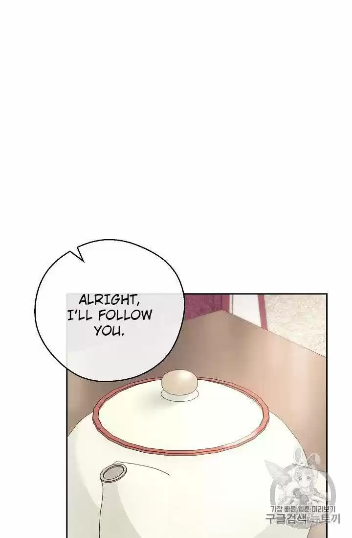 The Duchess' 50 Tea Recipes Chapter 83