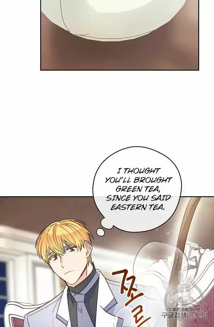 The Duchess' 50 Tea Recipes Chapter 83