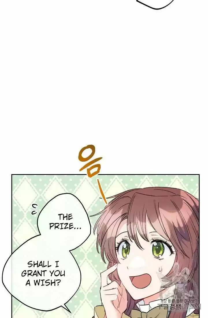 The Duchess' 50 Tea Recipes Chapter 83