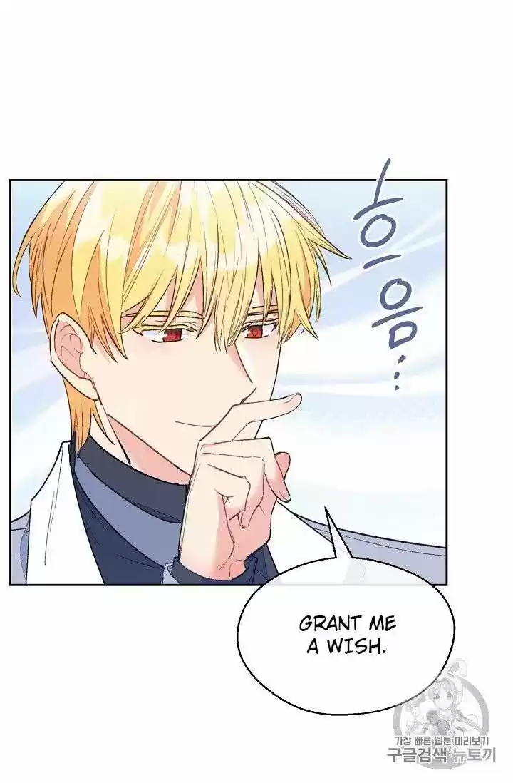 The Duchess' 50 Tea Recipes Chapter 83