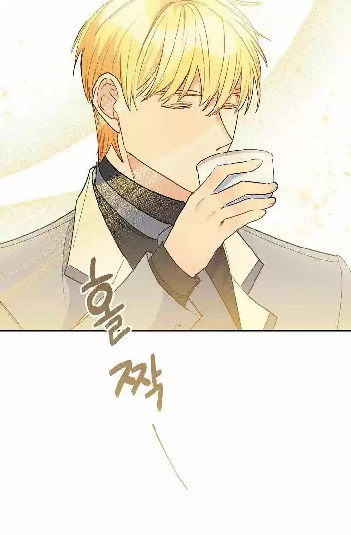 The Duchess' 50 Tea Recipes Chapter 83