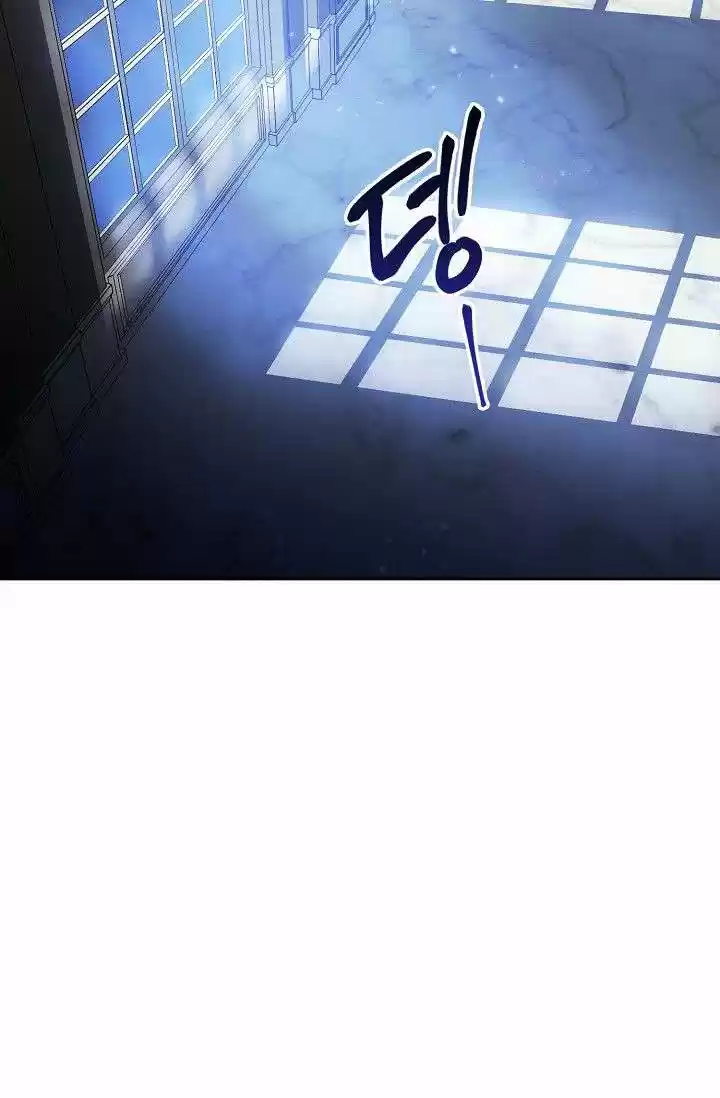 The Duchess' 50 Tea Recipes Chapter 83