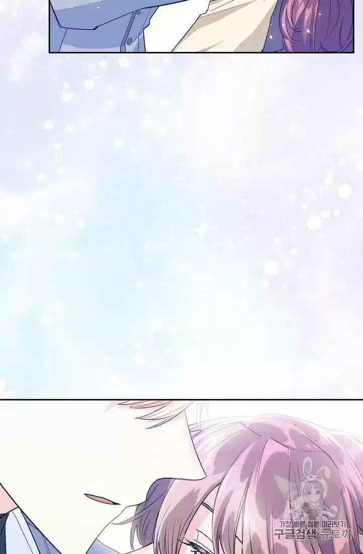 The Duchess' 50 Tea Recipes Chapter 83