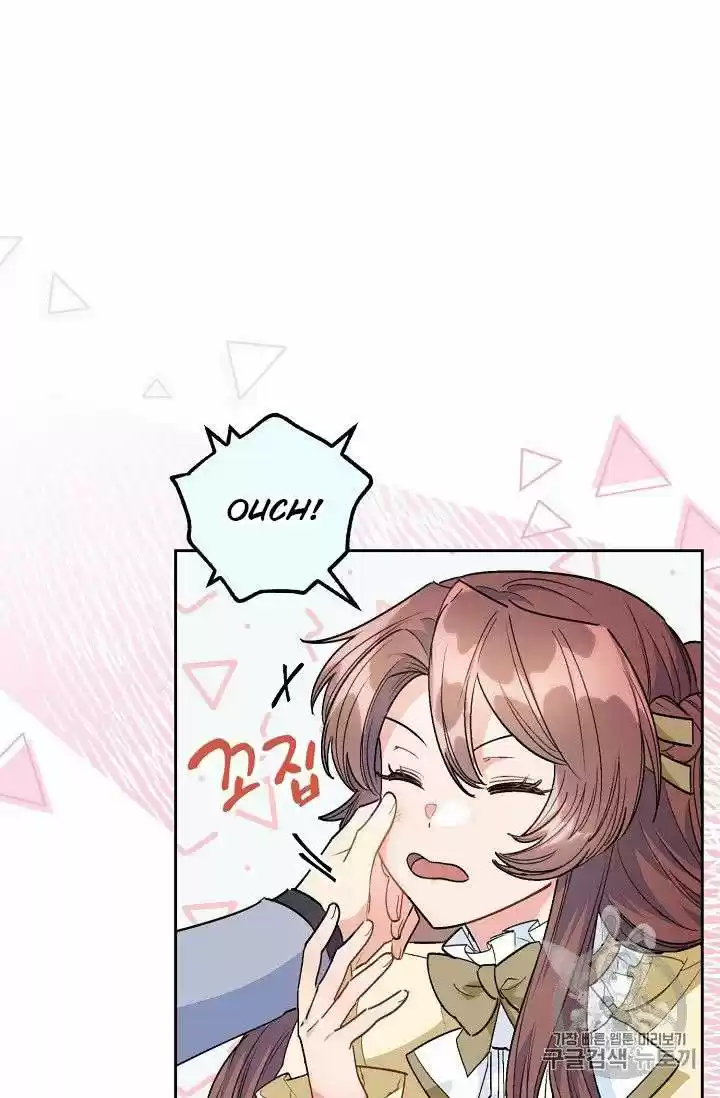 The Duchess' 50 Tea Recipes Chapter 83