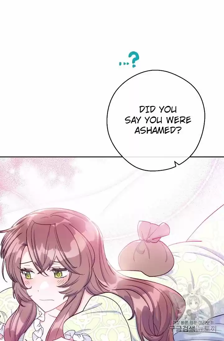 The Duchess' 50 Tea Recipes Chapter 84