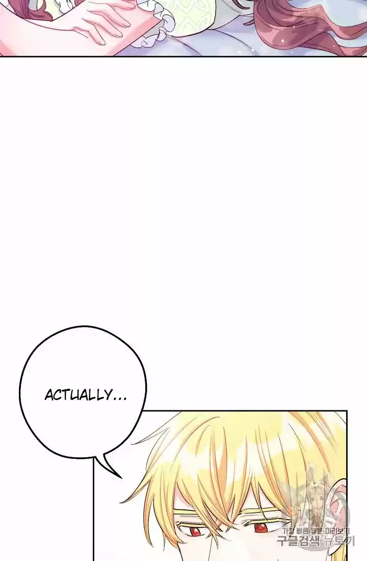 The Duchess' 50 Tea Recipes Chapter 84