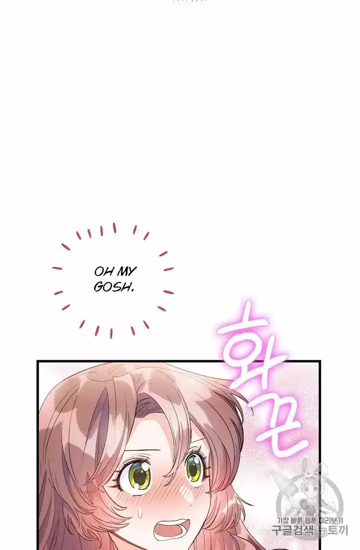 The Duchess' 50 Tea Recipes Chapter 84