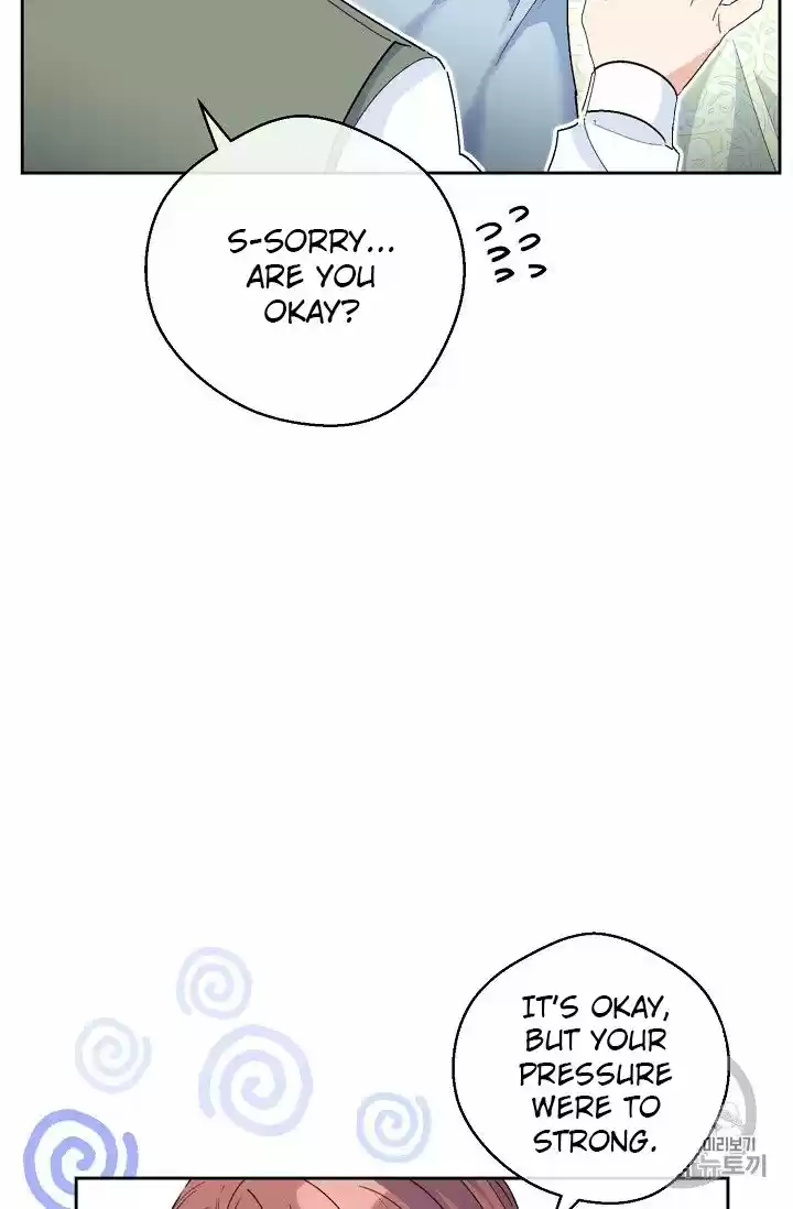 The Duchess' 50 Tea Recipes Chapter 84