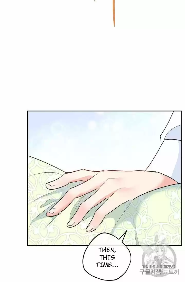 The Duchess' 50 Tea Recipes Chapter 84