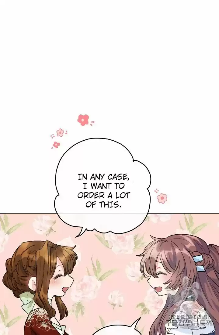 The Duchess' 50 Tea Recipes Chapter 84