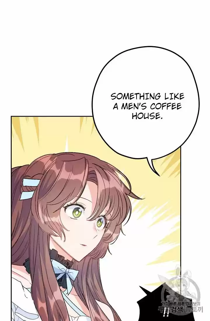 The Duchess' 50 Tea Recipes Chapter 84