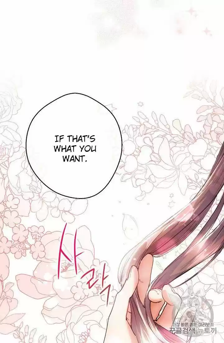 The Duchess' 50 Tea Recipes Chapter 85