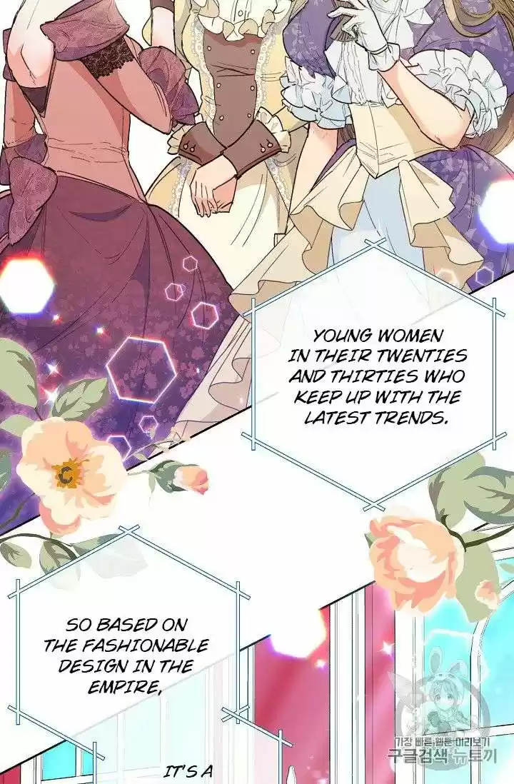 The Duchess' 50 Tea Recipes Chapter 85