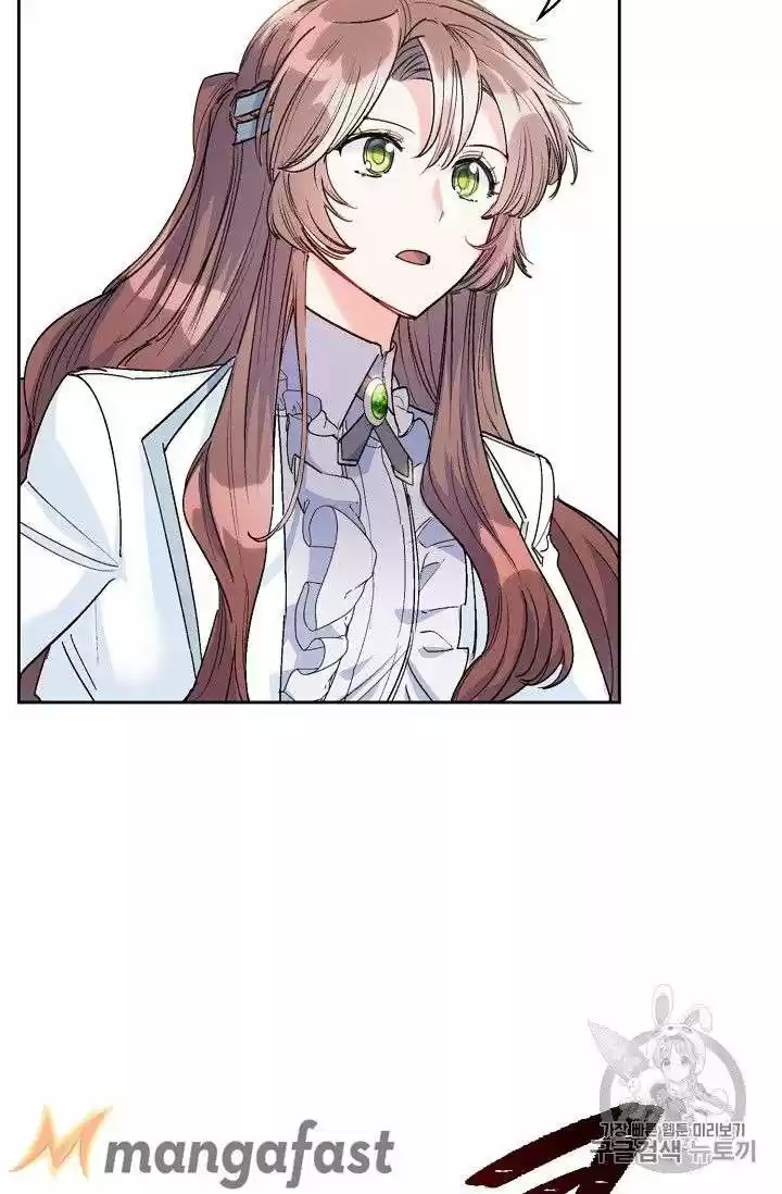 The Duchess' 50 Tea Recipes Chapter 85