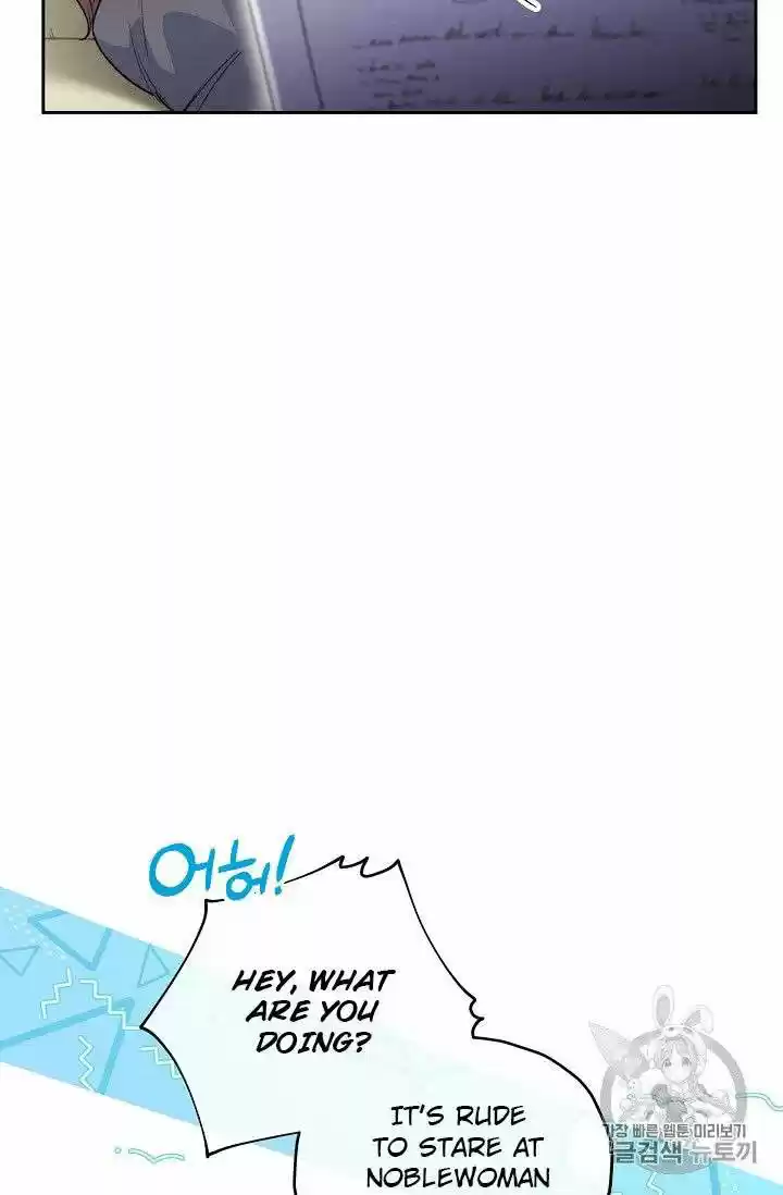 The Duchess' 50 Tea Recipes Chapter 85