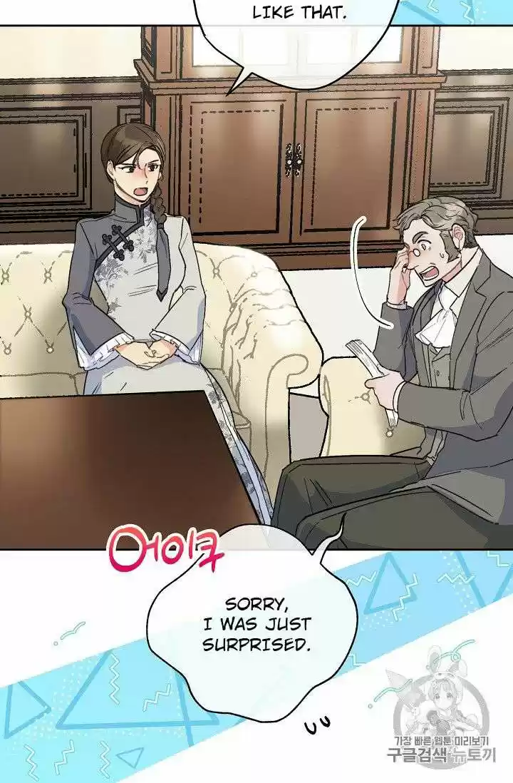 The Duchess' 50 Tea Recipes Chapter 85