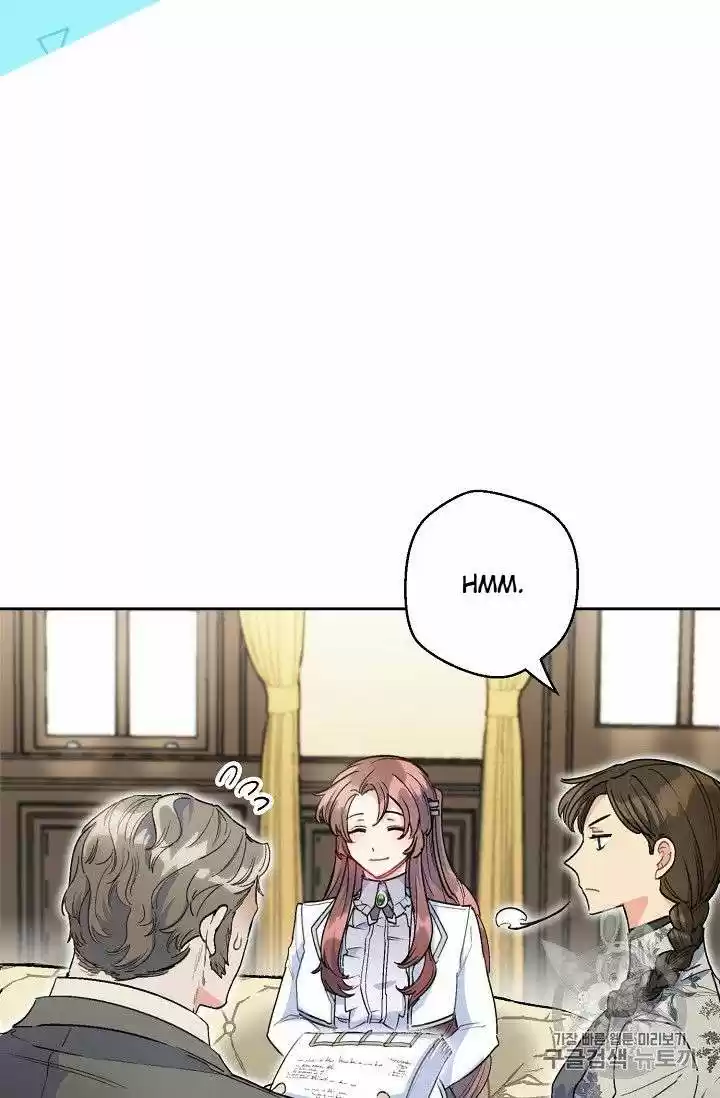 The Duchess' 50 Tea Recipes Chapter 85