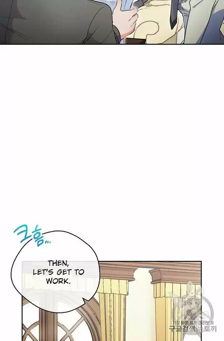 The Duchess' 50 Tea Recipes Chapter 85