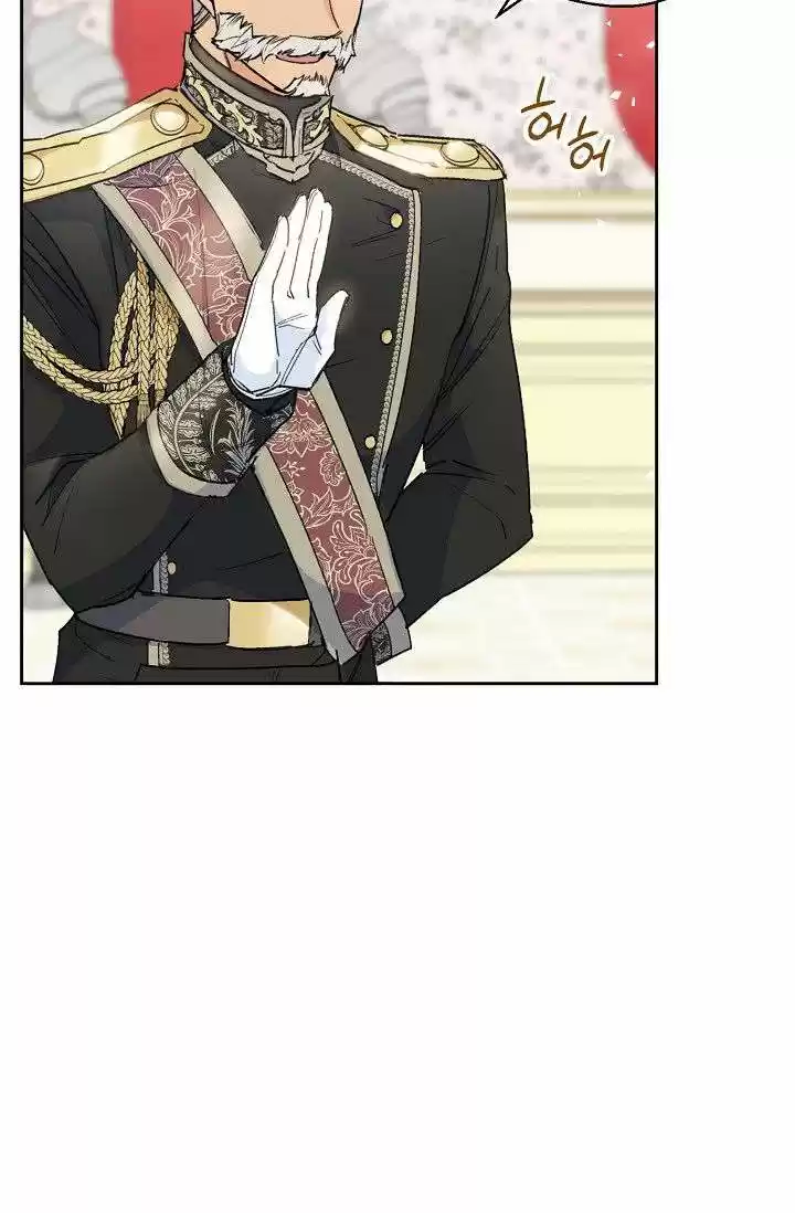 The Duchess' 50 Tea Recipes Chapter 85