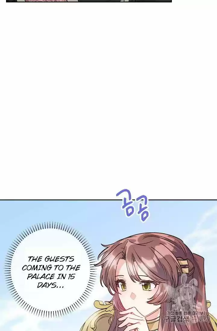 The Duchess' 50 Tea Recipes Chapter 85