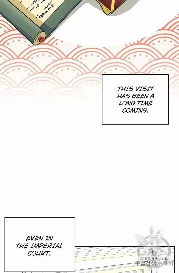 The Duchess' 50 Tea Recipes Chapter 85